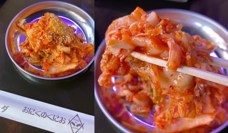 韓国焼肉ニクヤクンダ-お通しキムチ